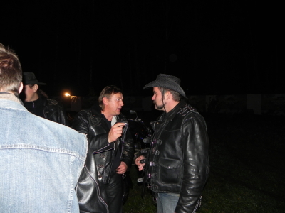 Мото вторжениее Фрязино