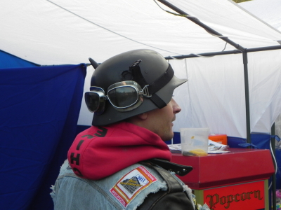 Мото вторжениее Фрязино