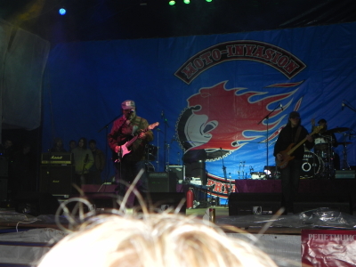 Мото вторжениее Фрязино