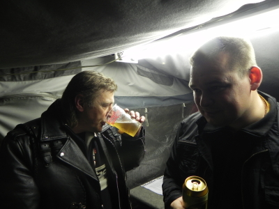 Мото вторжениее Фрязино