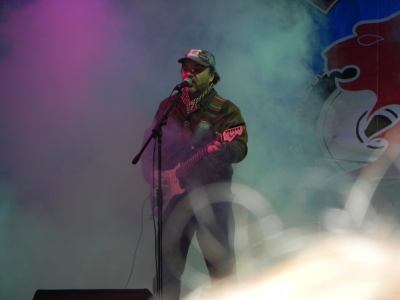 Мото вторжениее Фрязино