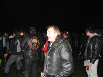 Мото вторжениее Фрязино