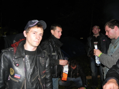 Мото вторжениее Фрязино