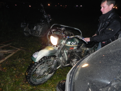 Мото вторжениее Фрязино