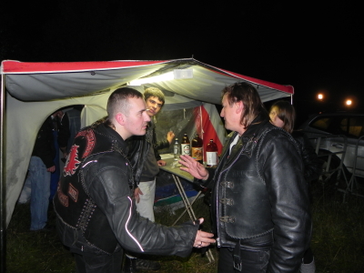 Мото вторжениее Фрязино