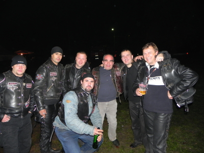 Мото вторжениее Фрязино