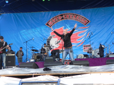 Мото вторжениее Фрязино