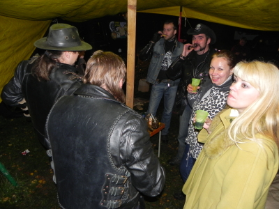 Мото вторжениее Фрязино