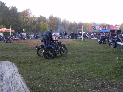 Мото вторжениее Фрязино