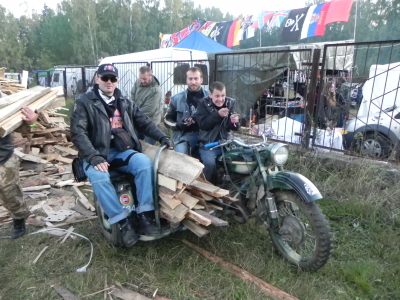 Мото вторжениее Фрязино