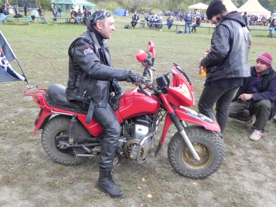 Мото вторжениее Фрязино