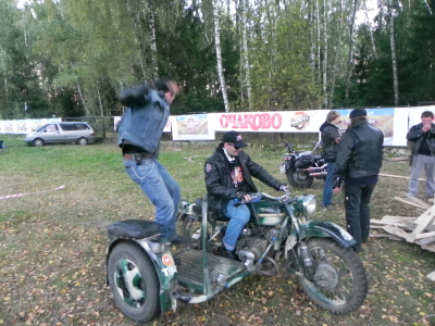 Мото вторжениее Фрязино