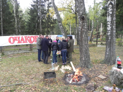 Мото вторжениее Фрязино