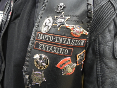 Мото вторжениее Фрязино