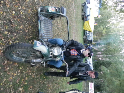 Мото вторжениее Фрязино