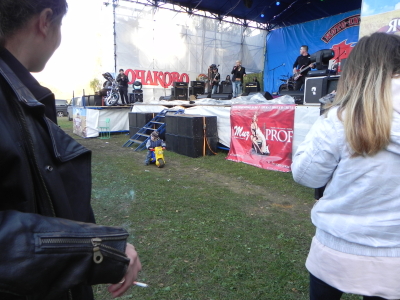 Мото вторжениее Фрязино