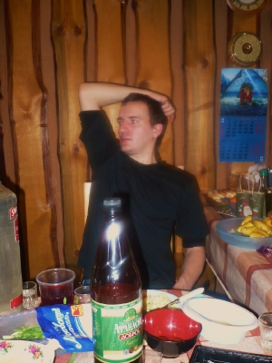 зимний сбор 2011