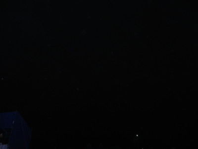 Мото вторжениее Фрязино