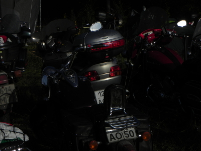 Мото вторжениее Фрязино