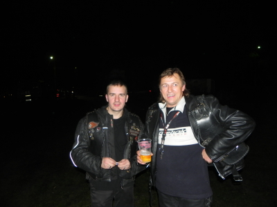 Мото вторжениее Фрязино