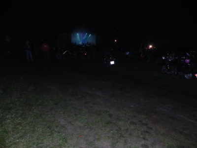 Мото вторжениее Фрязино