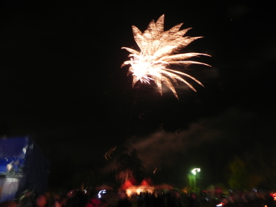 Мото вторжениее Фрязино