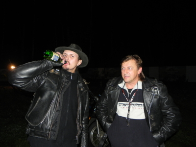 Мото вторжениее Фрязино