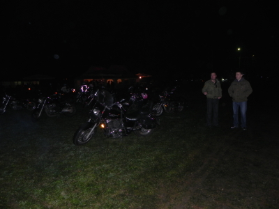 Мото вторжениее Фрязино