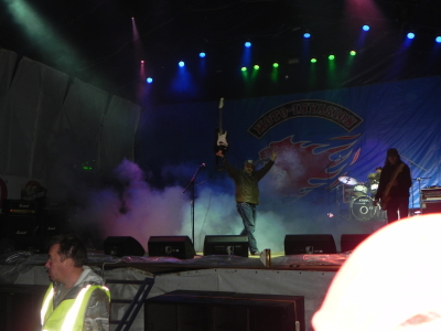 Мото вторжениее Фрязино