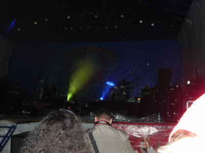 Мото вторжениее Фрязино