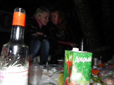 Мото вторжениее Фрязино