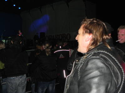 Мото вторжениее Фрязино