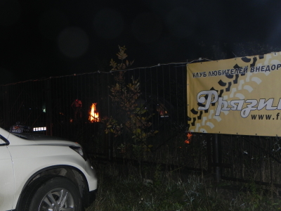 Мото вторжениее Фрязино