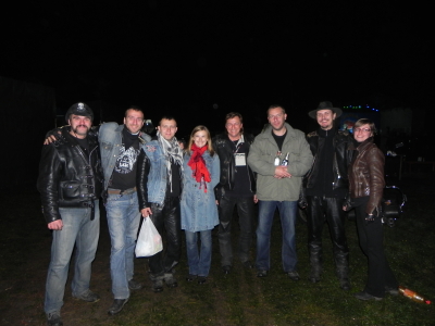 Мото вторжениее Фрязино